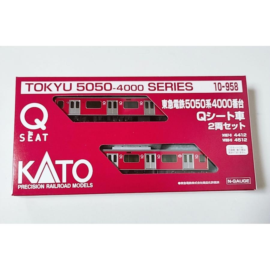 KATO 10-958 東急電鉄 5050系 4000番台 Qシート車 2両セット Nゲージ
