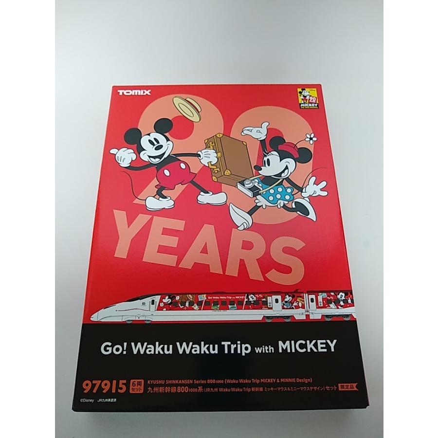 トミックス TOMIX 97915 九州新幹線800-1000系 (JR九州 Waku Trip