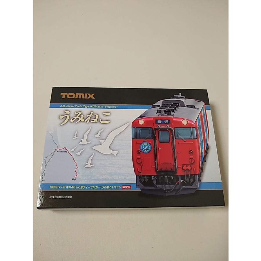 トミックス TOMIX 98927 JR キハ48 500形 ディーゼルカー ( うみねこ