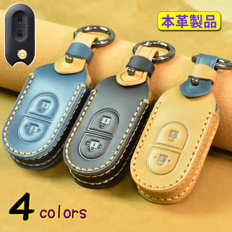 ykkap キーケース ポケットキー ykk ap スマートコントロールキー 本革