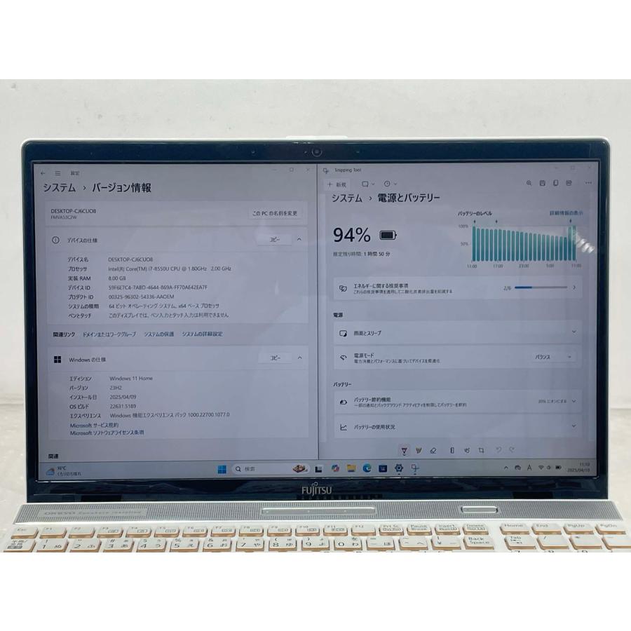 LIFEBOOK AH 富士通 AH53/C2 15.6型 i7-8550U/8GB/1TB HDD/ブルーレイ