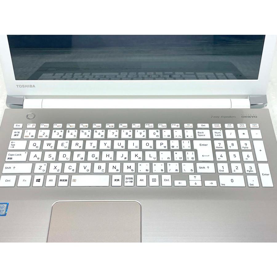 dynabook T 東芝 TOSHIBA T75/GG 15.6型フルHD i7-8550U/8GB/256GB SSD