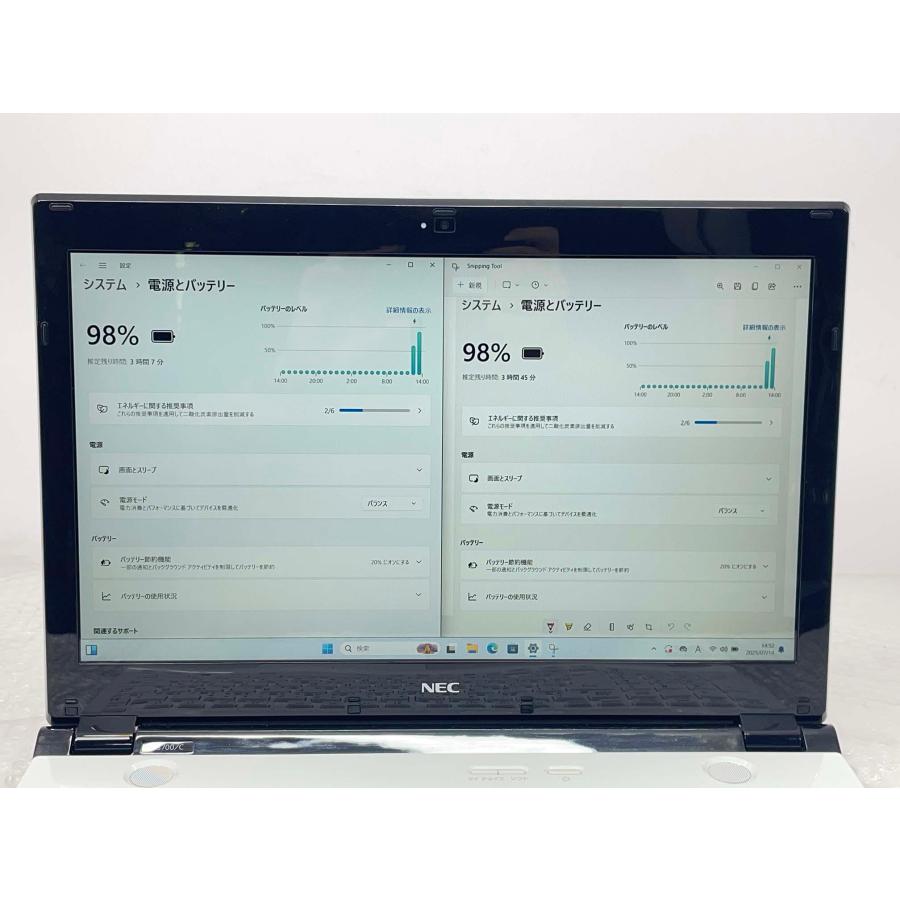 LaVie Note Standard NEC LAVIE NS700/C 15.6型フルHD i7-6500U/8GB