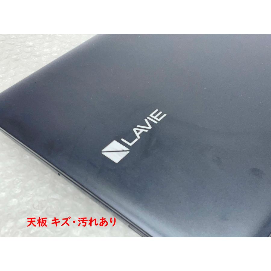 LaVie Note Standard NEC LAVIE NS600/M 15.6型フルHD Ryzen 7 2700U