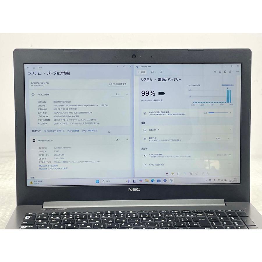 LaVie Note Standard NEC LAVIE NS600/M 15.6型フルHD Ryzen 7 2700U