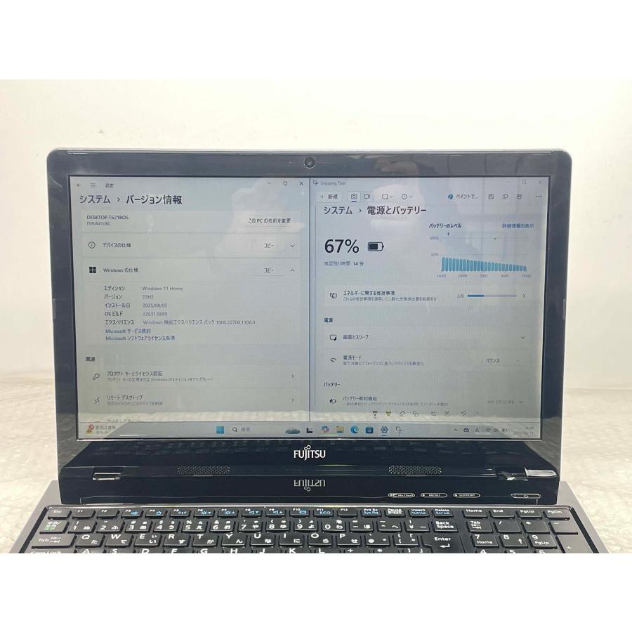 LIFEBOOK AH 富士通 AH47/U 15.6型 i7-6700HQ/8GB/1TB HDD/Windows11