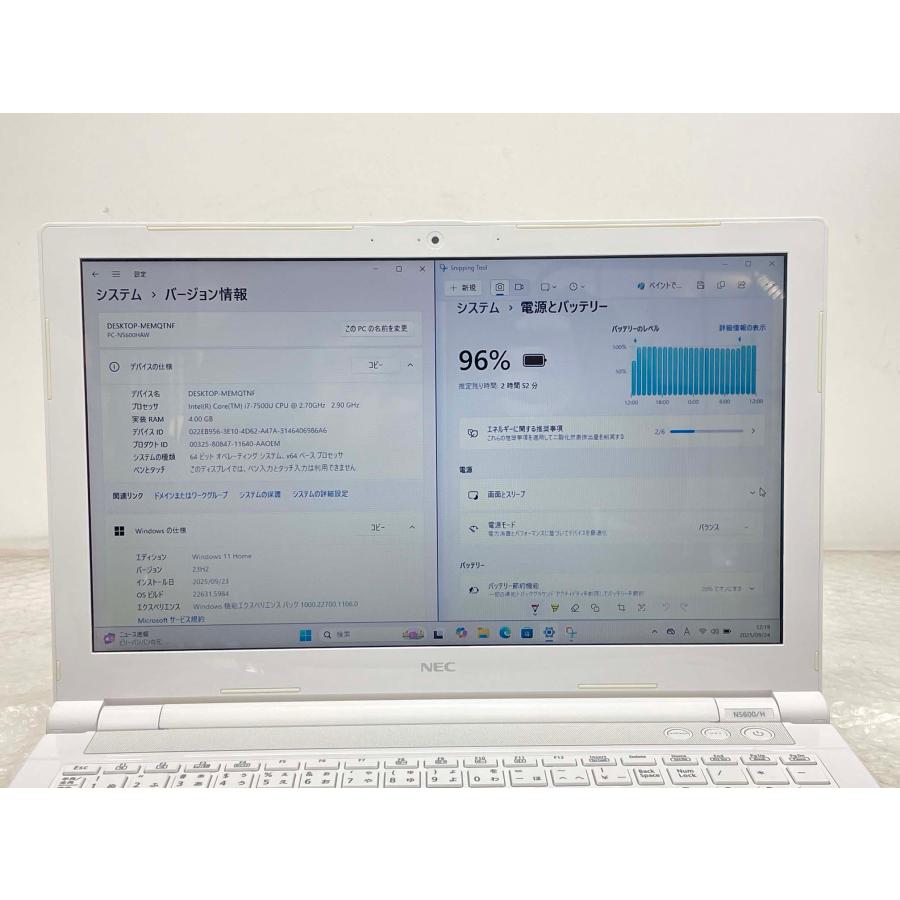 LaVie Note Standard NEC LAVIE NS600/H 15.6型 i7-7500U/4GB/1TB HDD