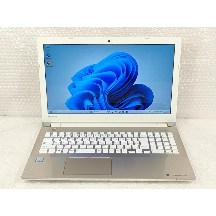 dynabook B 東芝 Toshiba T65/CG Corei7-7500U メモリ4GB 750GBHDD