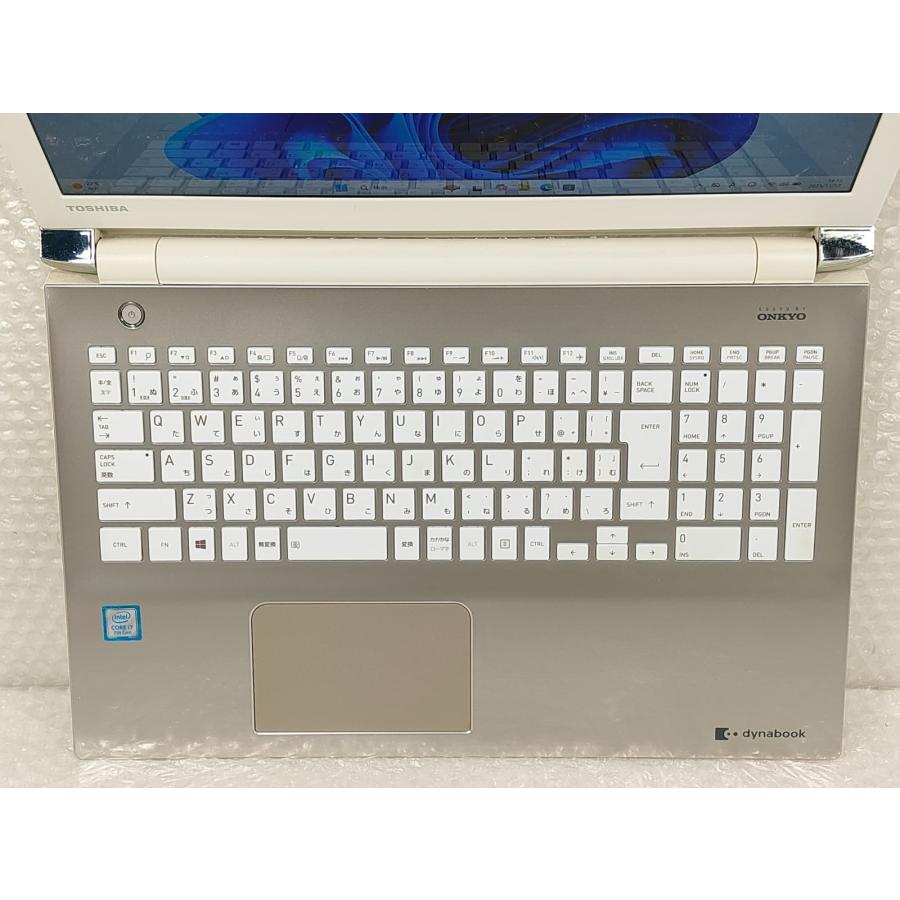 dynabook B 東芝 Toshiba T65/CG Corei7-7500U メモリ4GB 750GBHDD