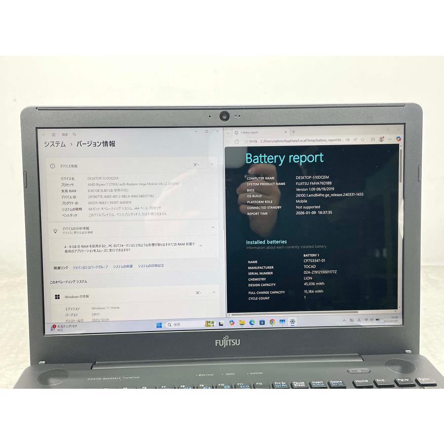 LIFEBOOK AH 富士通 AH76/D1 15.6型フルHD Ryzen 7 2700U/8GB/1TB HDD