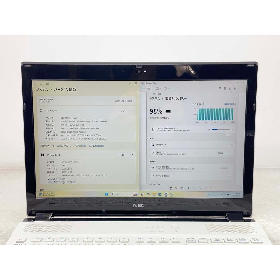 LaVie Note Standard NEC LAVIE NS650/G 15.6型 i7-7500U/4GB/1TB HDD