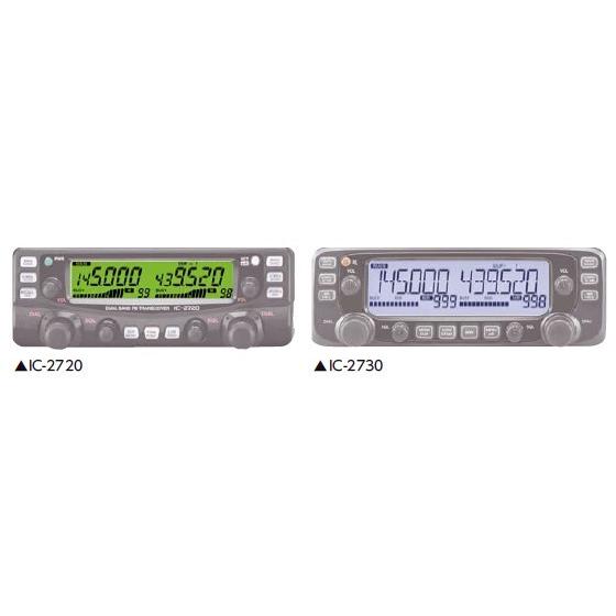 IC-2730 アイコム 144/430MHz帯 同時受信 20W機 ICOM IC2730 : いず