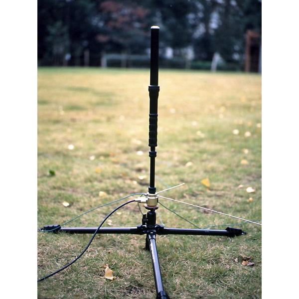 ATAS-25 YAESU（旧V.スタンダード） アクティブチューニングアンテナ