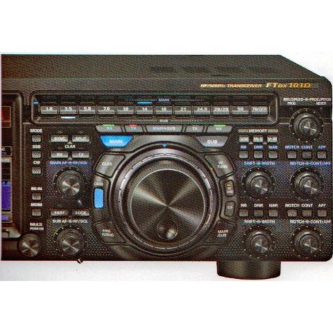 FTDX101MP 200Wバージョン YAESU HF/50MHz帯 トランシーバー