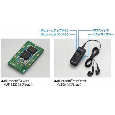 ID-5100 アイコム 144/430MHz デュアルバンド デジタルトランシーバー