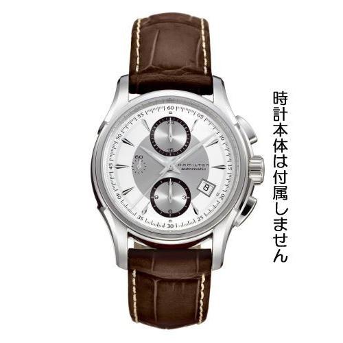 HAMILTON（ハミルトン） H690326101/ジャズマスター・オートクロノ用