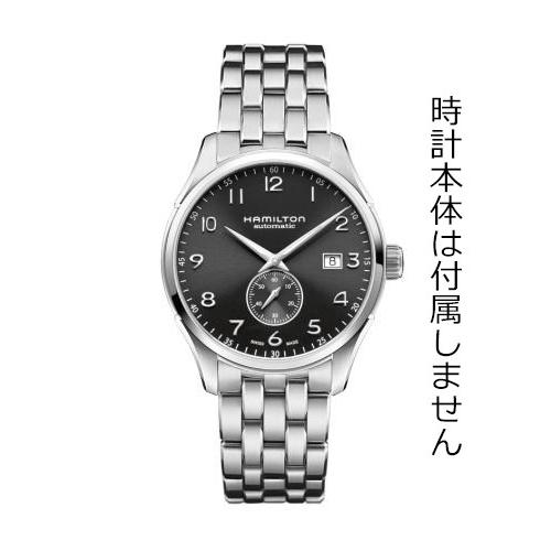 H695.425.100 ジャズマスタースケルトン/オープンハート40mm専用