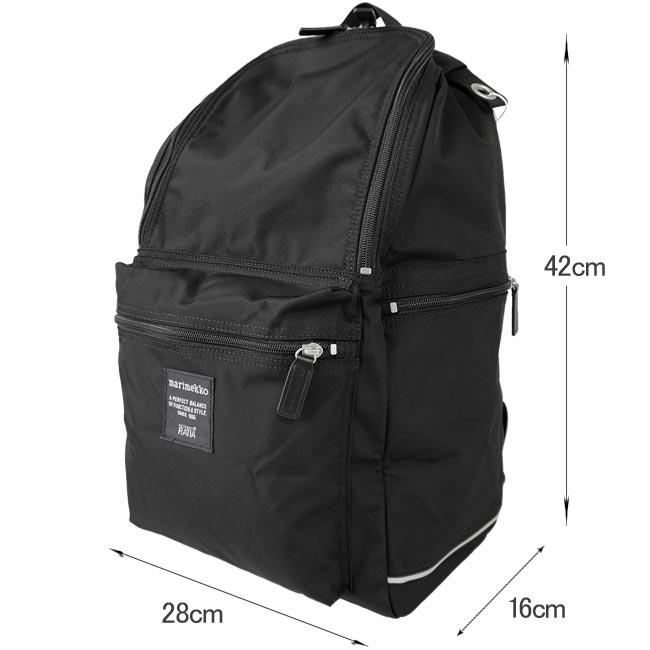 marimekko（マリメッコ） リュック バディ BUDDY バックパック