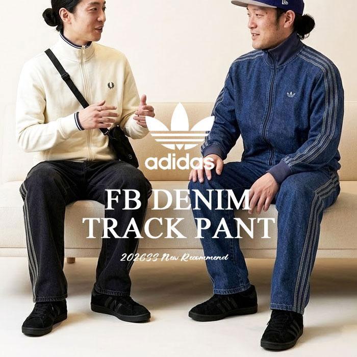adidas Originals アディダス originals デニム パンツ メンズ DENIM