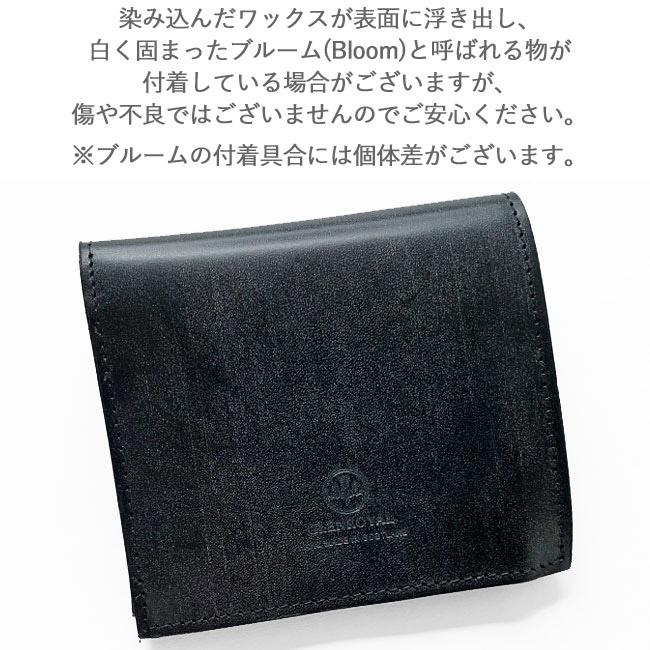 GLENROYAL（グレンロイヤル） 財布 GLENROYAL COMPACT MINI WALLET