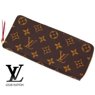 LOUIS VUITTON（ルイ・ヴィトン） ルイ ヴィトン M60742 モノグラム