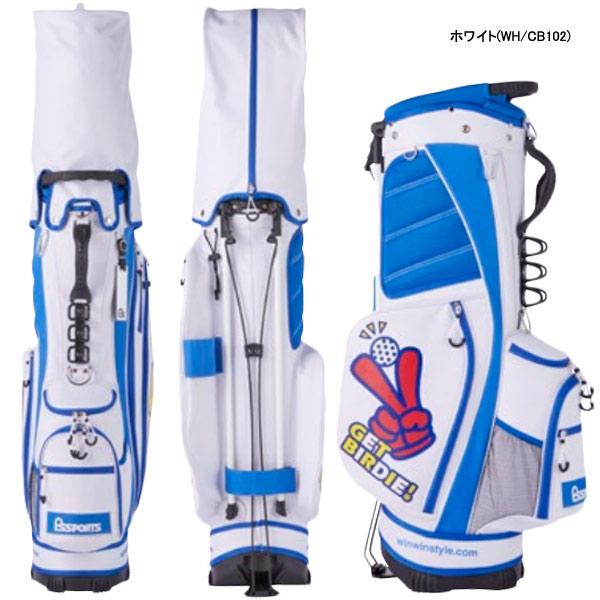 23年継続モデル】ウィンウィン ゲットバーディ！LST スタンドキャディ