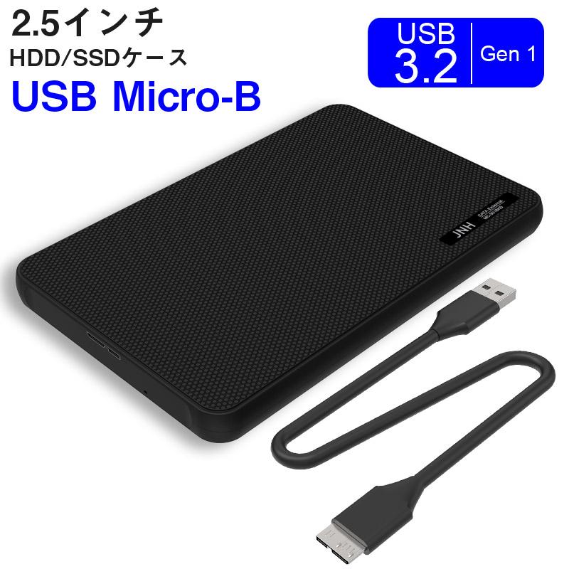 crucial（クルーシャル） SSD 1TB 換装キット JNH製 USB Micro-B