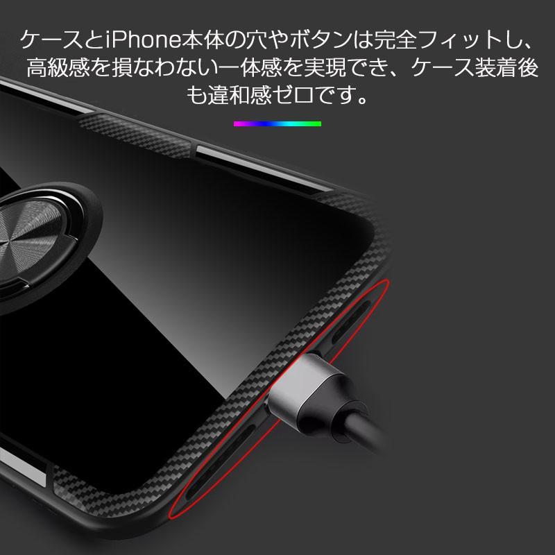 iPhone 11 Pro Max用ケース リング付き 背面カバー 車載マグネット対応