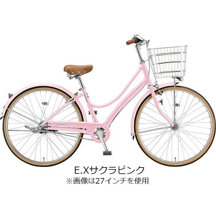 BRIDGESTONE（ブリヂストン） エブリッジL 26インチ 内装3段変速付 LED