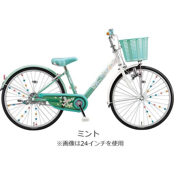 BRIDGESTONE（ブリヂストン） エコパル 2021年モデル 22インチ 変速