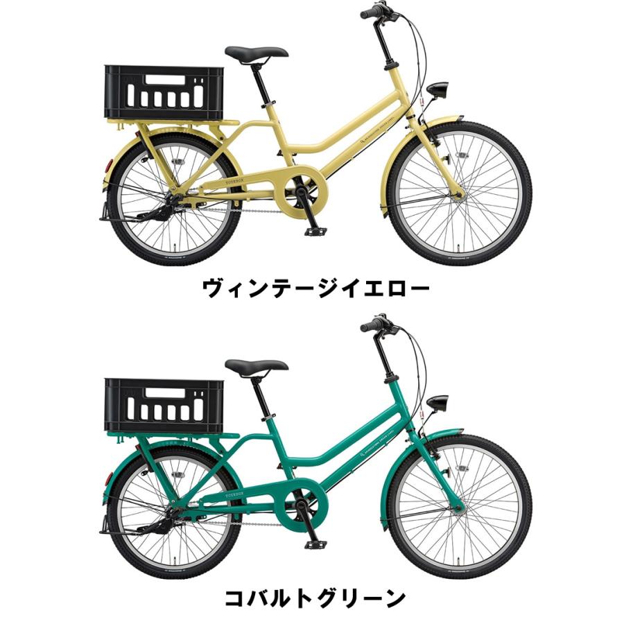 BRIDGESTONE（ブリヂストン） トートボックスLARGE 2021-2026年継続