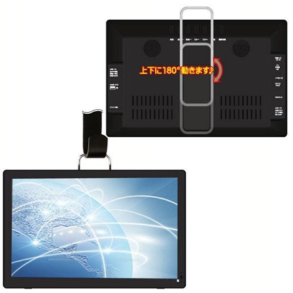 録画機能搭載 小型 12.1インチ液晶テレビ ブラック VS-AK121S ベルソス