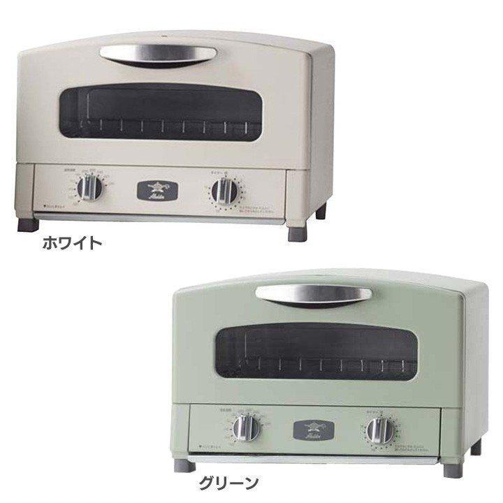 アラジン（Aladdin） グラファイトトースター パン 焼く AET-GS13N