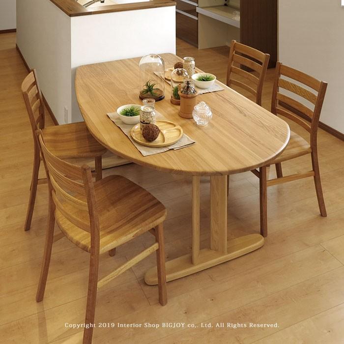 ダイニングテーブル 受注生産商品 開梱設置配送 タモ無垢材 国産 日本