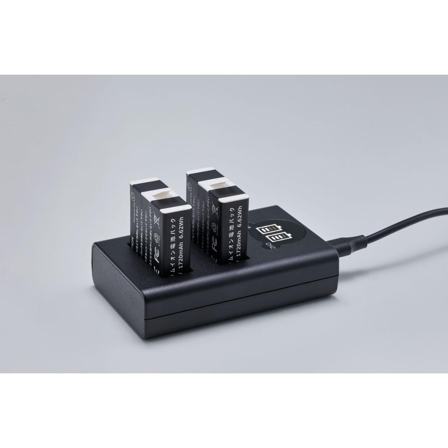 USB型 2個口 充電器 と バッテリー2個 の3点セット DC202 GoPro Hero 9