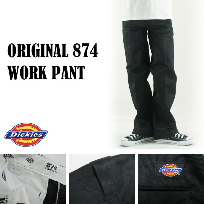 Dickies（ディッキーズ） 874 オリジナル ワークパンツ : カジュアル