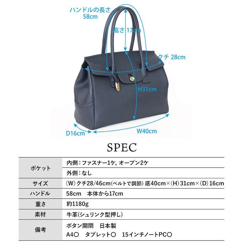 TOFF&LOADSTONE（トフアンドロードストーン） トートバッグ メンズ