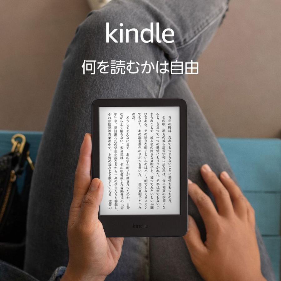 amazon（アマゾン） Kindle 6インチディスプレイ電子書籍リーダー 16GB