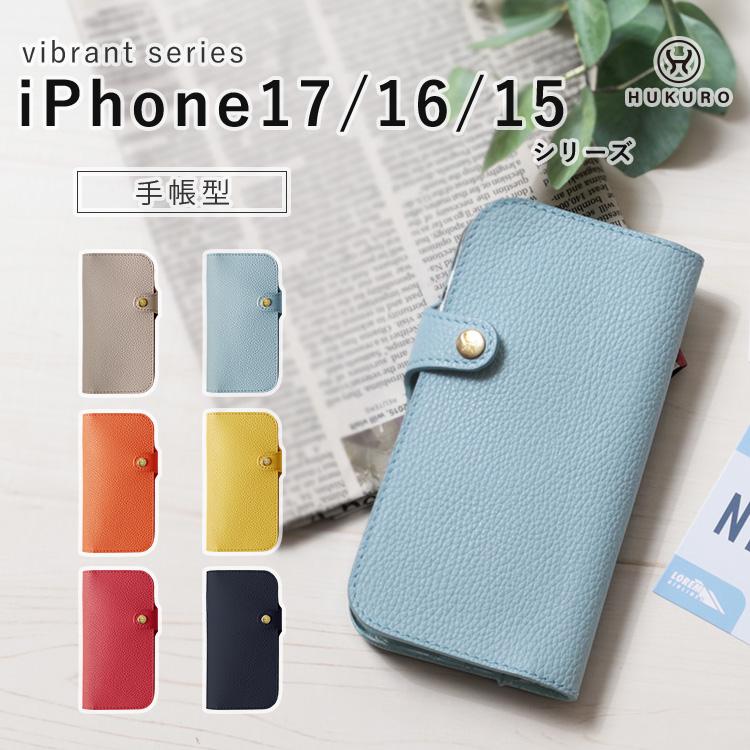 ゆあもこ xyzオリジナルケース 最高級革 ゆあもこ xyzオリジナルケース