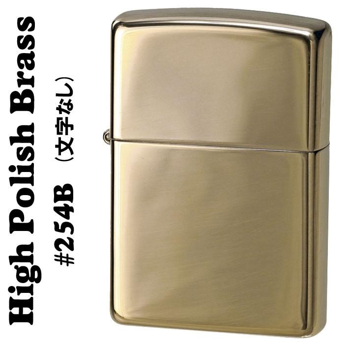 ブラスポリッシュ ZIPPO ソリッドブラス・ハイポリッシュジッポ ロゴ