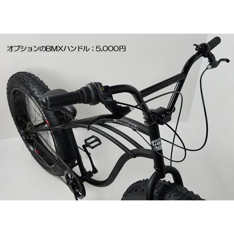 4月中旬入荷予約】定価70,000円【レビュー3件】【チョッパースタイル