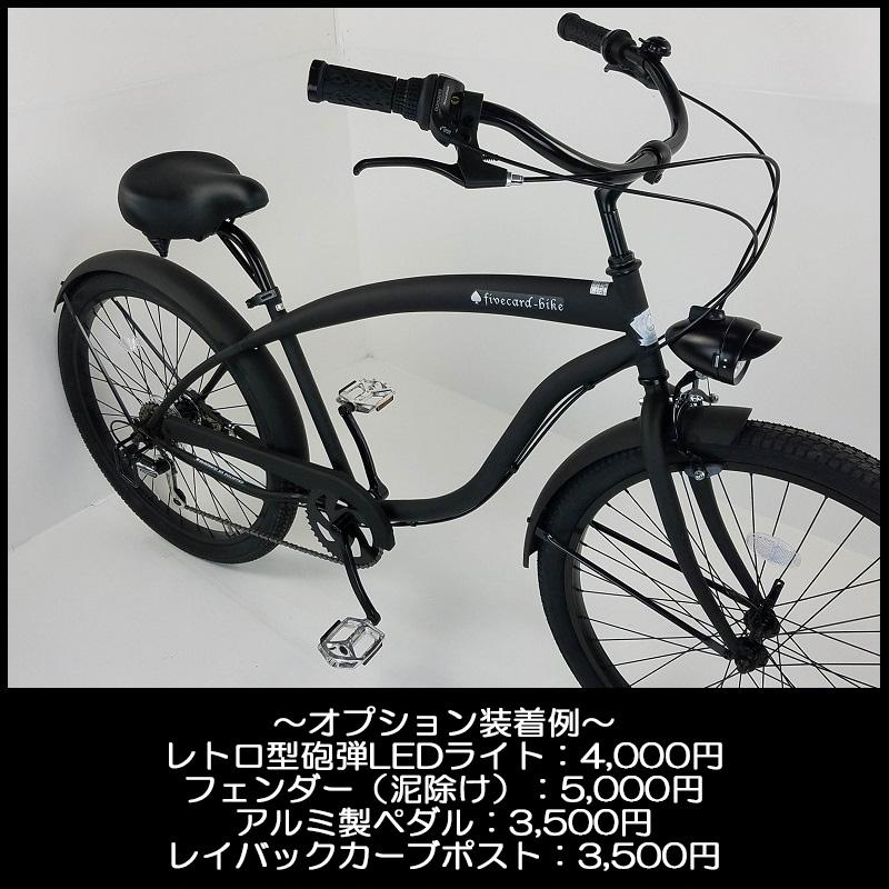 売り切れ！】【限定色マットネイビー】特別割引 ブラックダイヤモンド