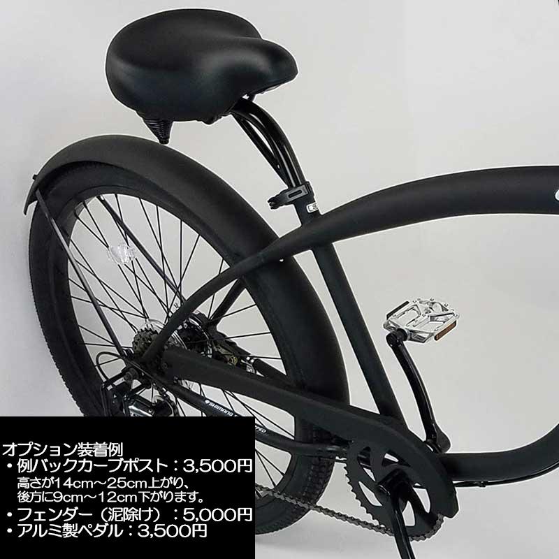 売り切れ！】期間限定10％OFF！定価40,000円【マットブラック