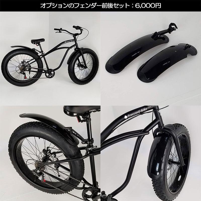 1週間前後でお届け】期間限定10％OFF！定価70,000円【レビュー5件