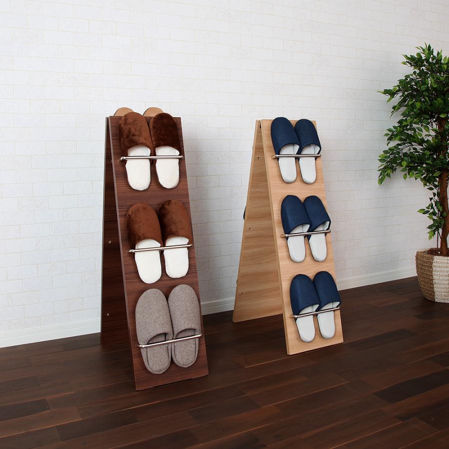 充英アート 日本製 スリッパラック ヴィンス 2WAY 6足 スリッパ棚