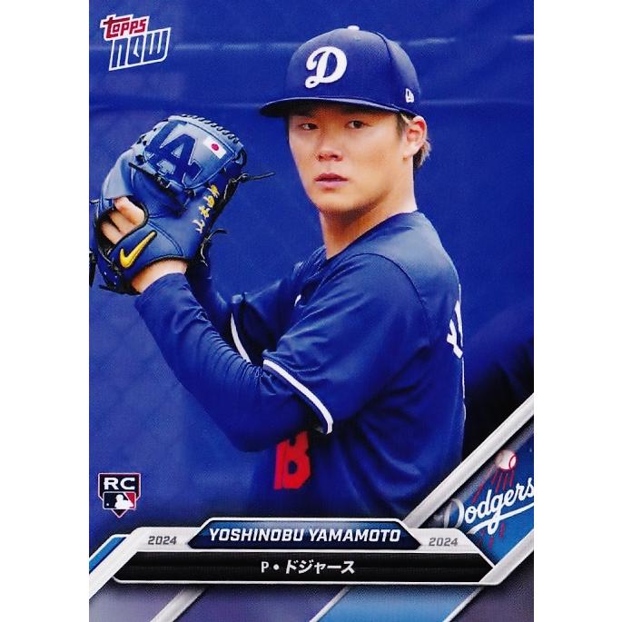 ドジャースチームセット/全10種(大谷翔平・山本由伸含む)】2024 MLB