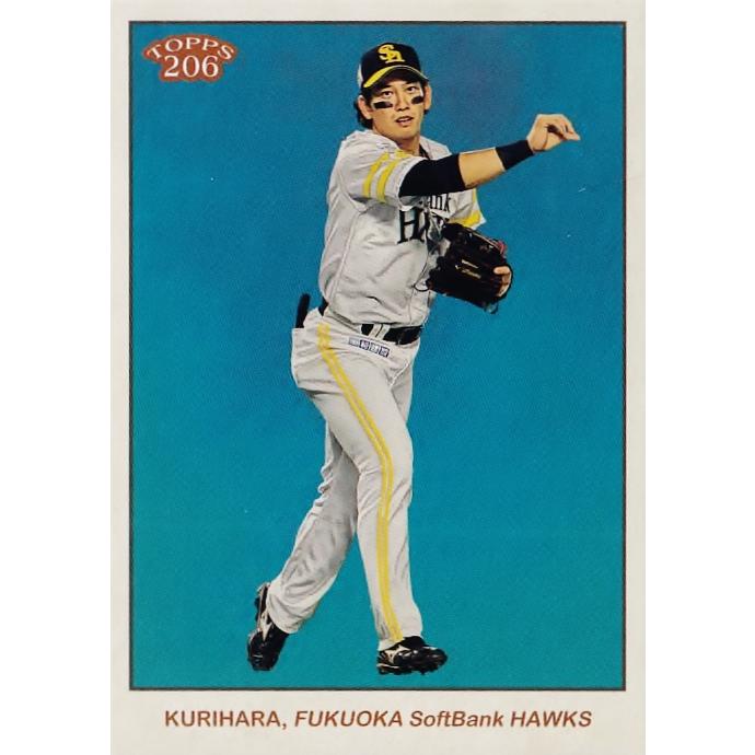 29 【栗原陵矢/福岡ソフトバンクホークス】2024 Topps 206 NPB ベース