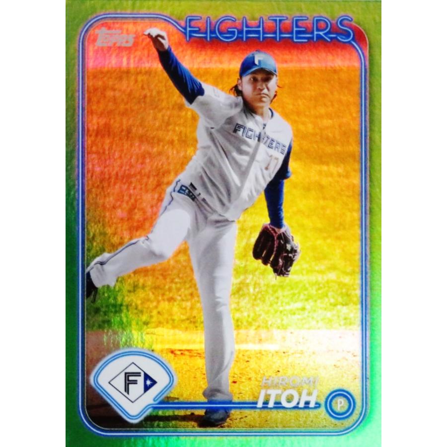伊藤大海/北海道日本ハムファイターズ】Topps 2024 NPBベースボール