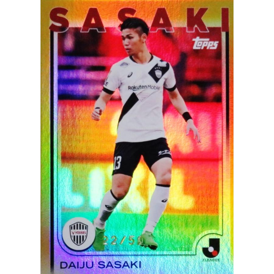 NEW]【佐々木大樹/ヴィッセル神戸】2025 Topps Jリーグ フラッグシップ