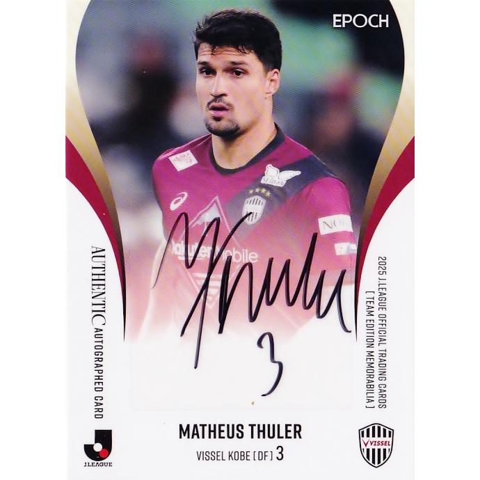 マテウス トゥーレル】2025 Jリーグカード TEメモラビリア ヴィッセル